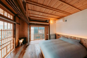 Ikeda Ryokan - Vacation STAY 79239v
